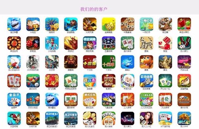 微信公眾號(hào)端福建閑來(lái)飄飄拳游戲系統(tǒng)軟件開(kāi)發(fā)