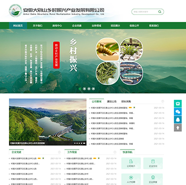 福州卡之樂(lè)--微信小程序開(kāi)發(fā),APP應(yīng)用開(kāi)發(fā),H5營(yíng)銷策劃,網(wǎng)站開(kāi)發(fā)