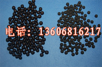 HK-88 溫州制丸機(jī),安徽制丸機(jī),福建制丸機(jī)_原料藥設(shè)備及機(jī)械_制粒設(shè)備_搖擺擠壓制粒機(jī)_產(chǎn)品庫(kù)_中國(guó)制藥機(jī)械設(shè)備網(wǎng)